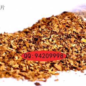 云南香片烟叶