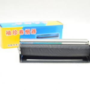 关氏卷烟器 手动卷烟